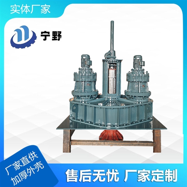 双驱动浓密机